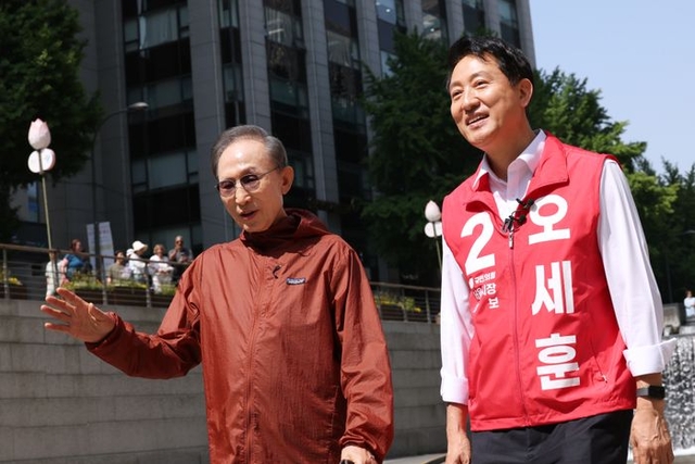 뉴스 이미지