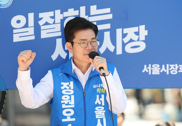 뉴스 이미지