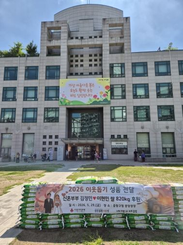 뉴스 이미지