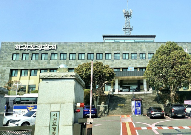 뉴스 이미지