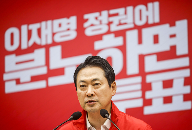 뉴스 이미지