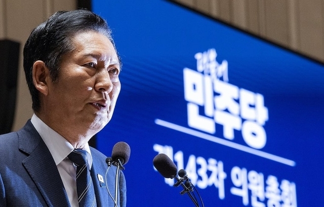 뉴스 이미지