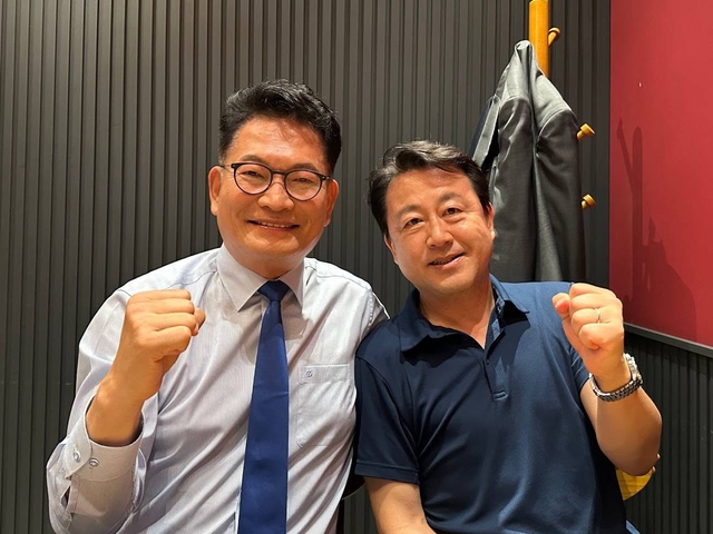 뉴스 이미지