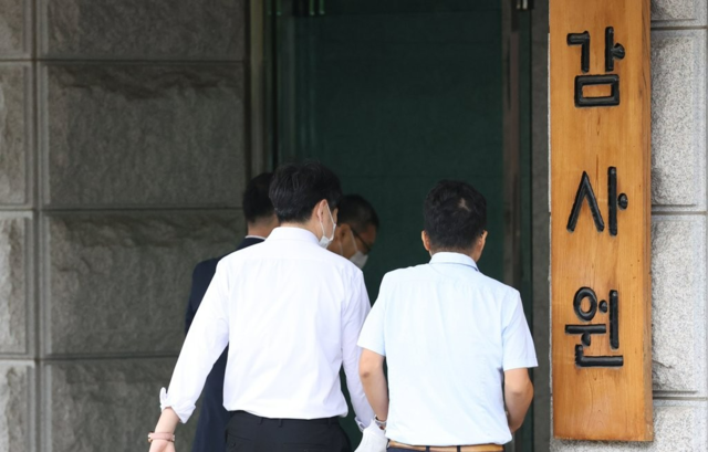 뉴스 이미지