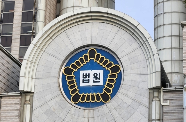 뉴스 이미지