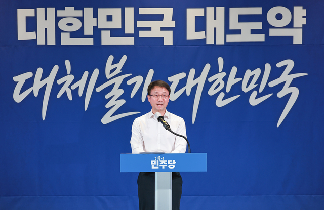 뉴스 이미지