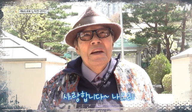 뉴스 이미지