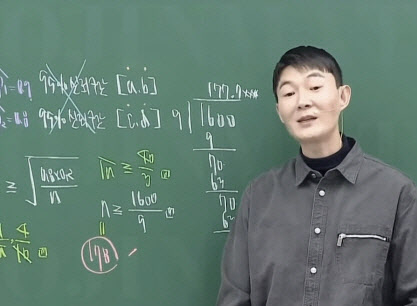 뉴스 이미지