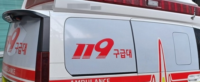 뉴스 이미지