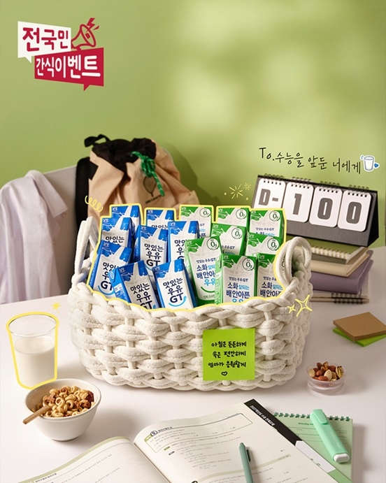 뉴스 이미지