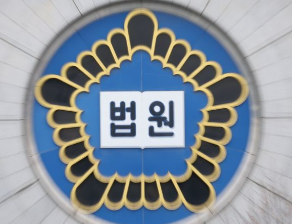 뉴스 이미지