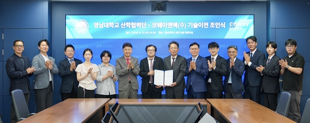 뉴스 이미지