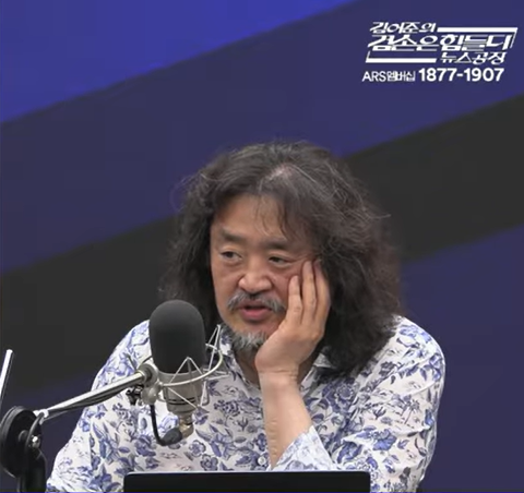 뉴스 이미지