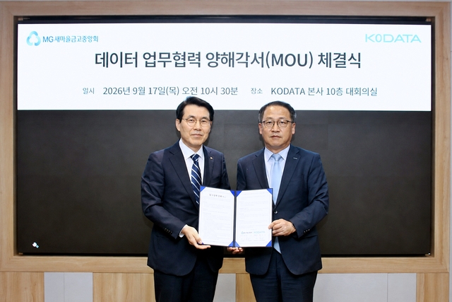 뉴스 이미지