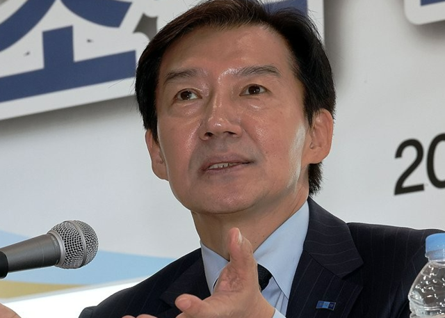 뉴스 이미지