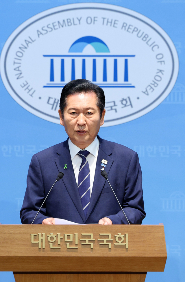 뉴스 이미지