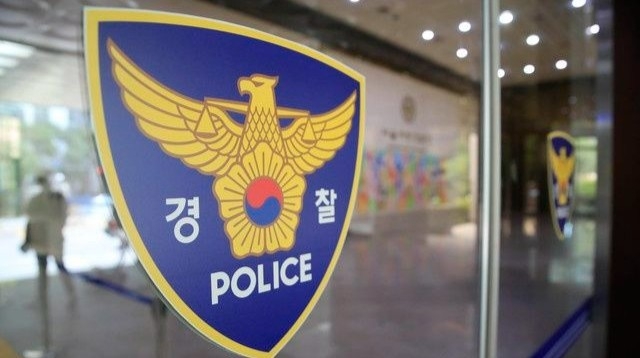 뉴스 이미지