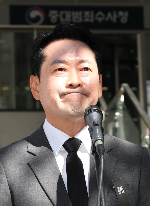뉴스 이미지
