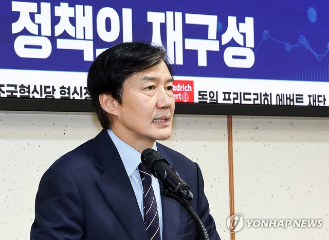 뉴스 이미지
