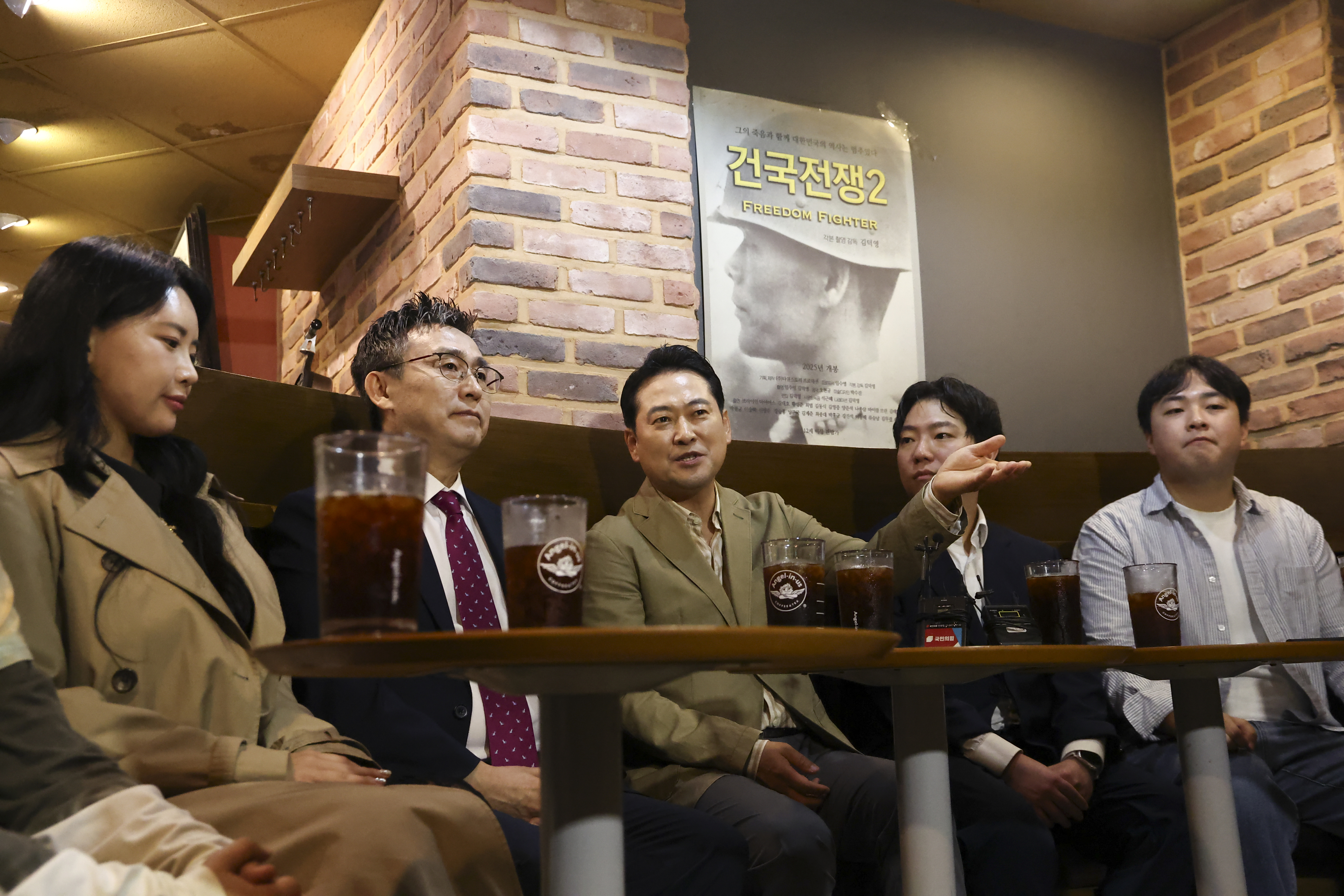 뉴스 이미지