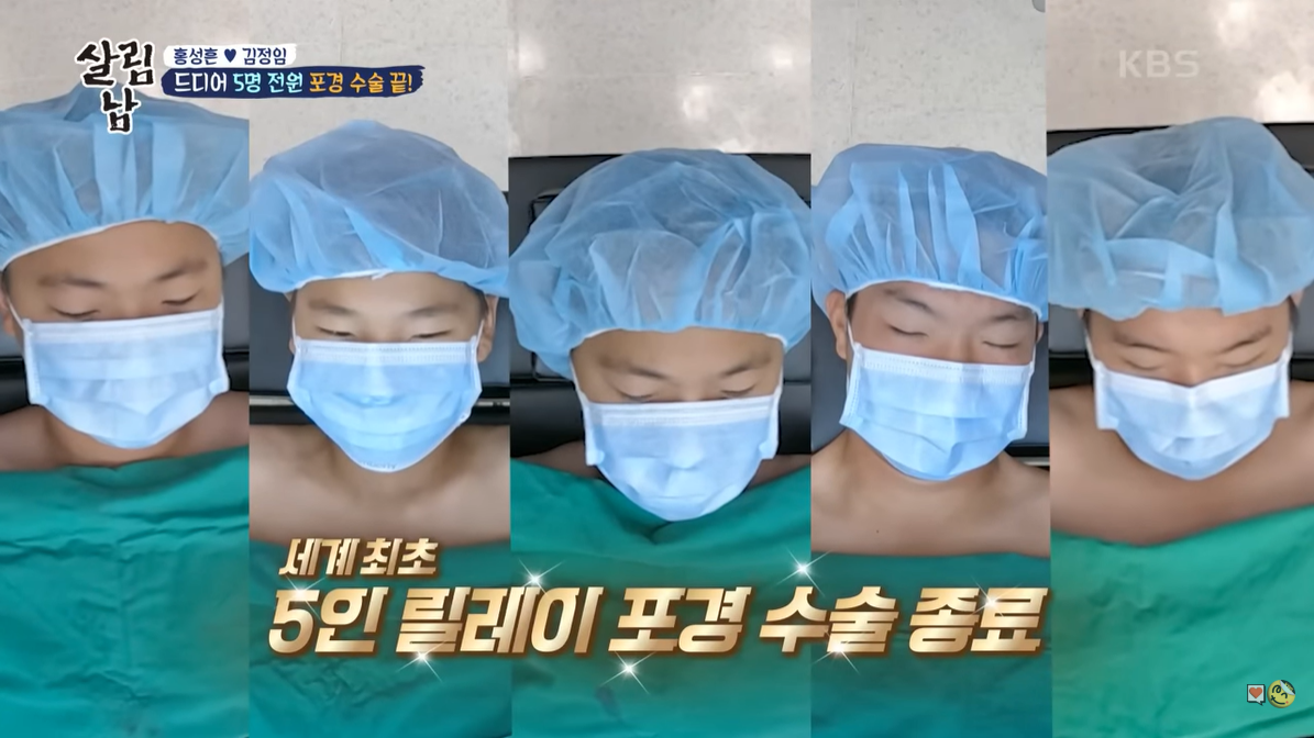 뉴스 이미지