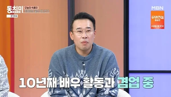뉴스 이미지