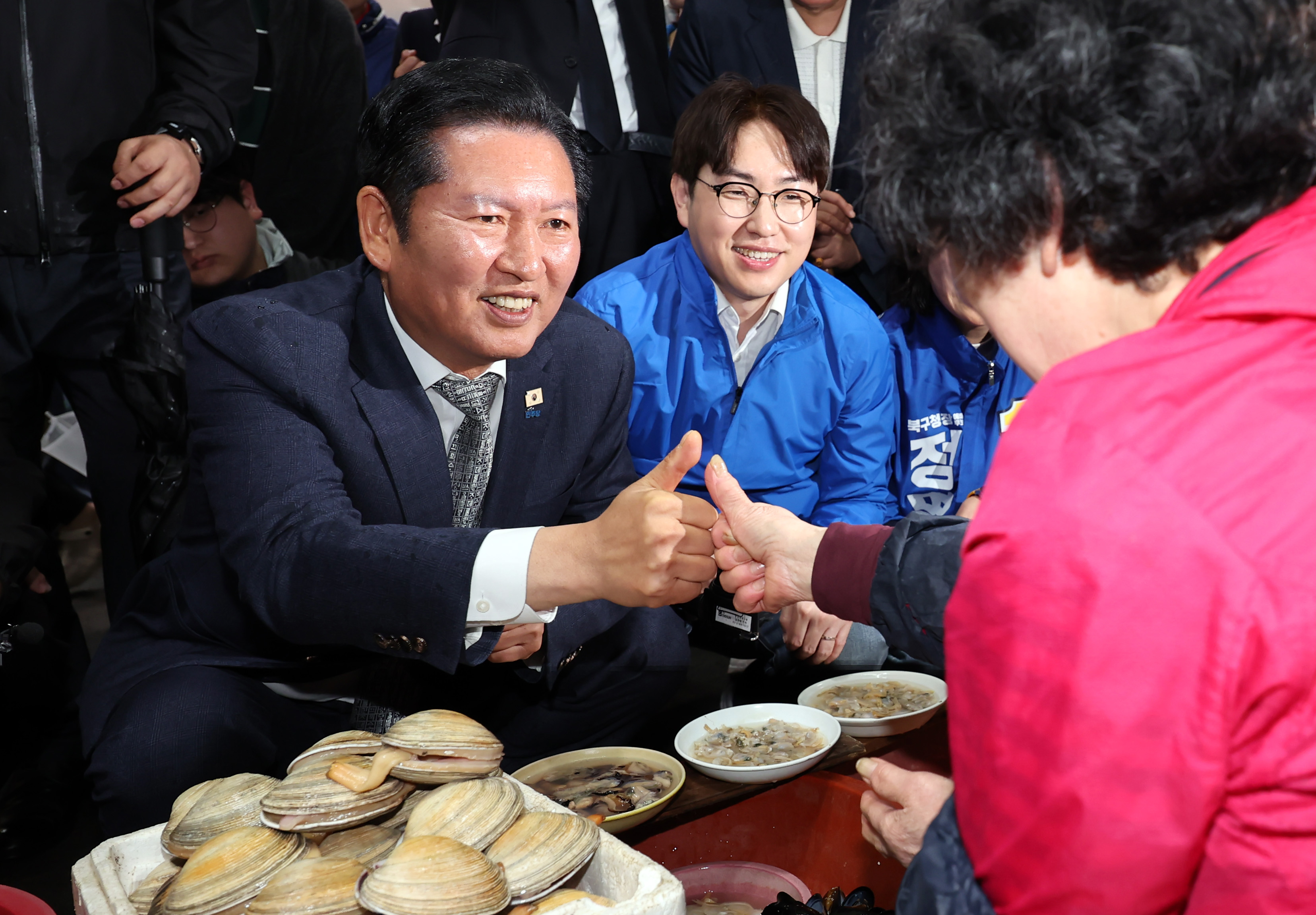 뉴스 이미지