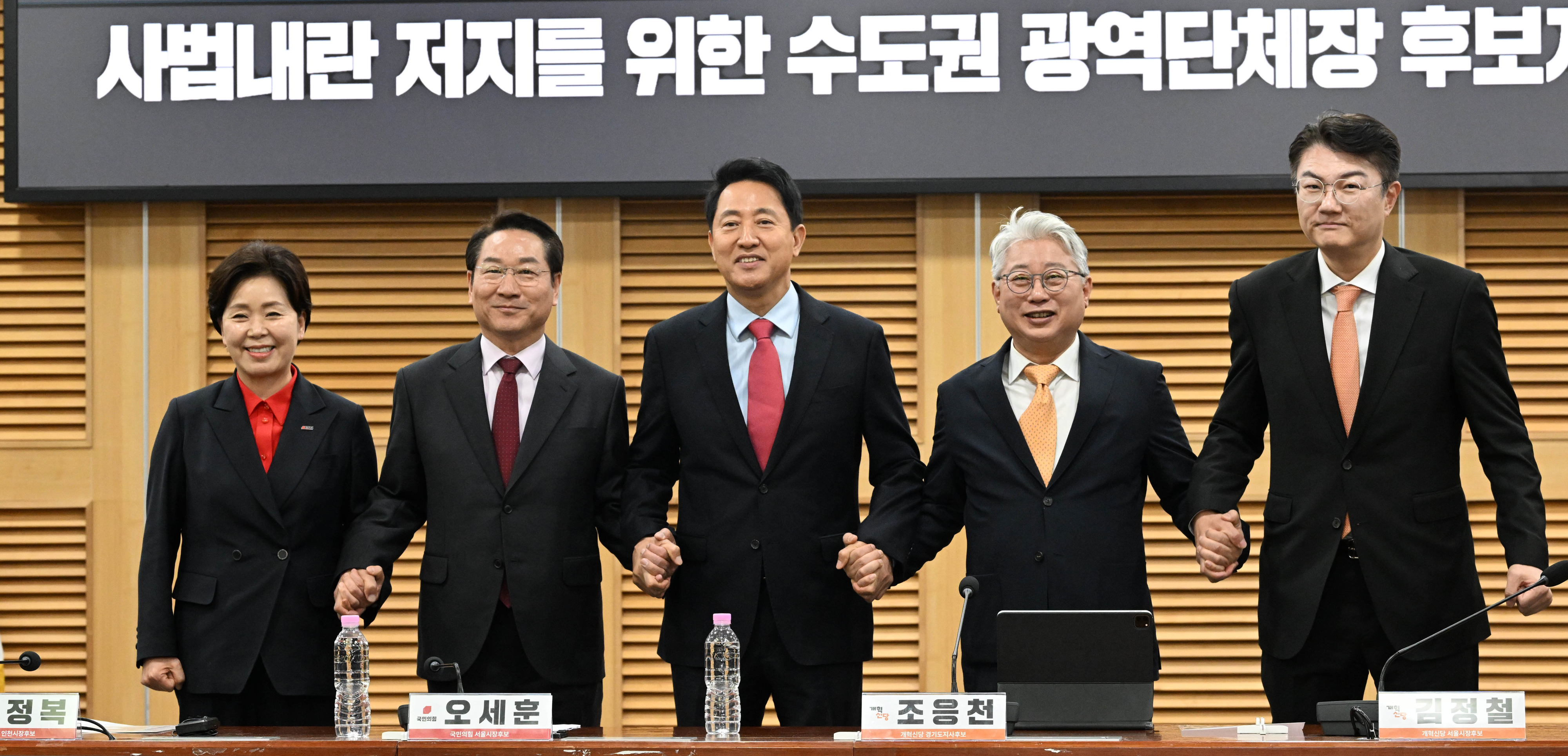 뉴스 이미지