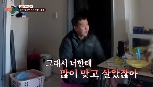 뉴스 이미지