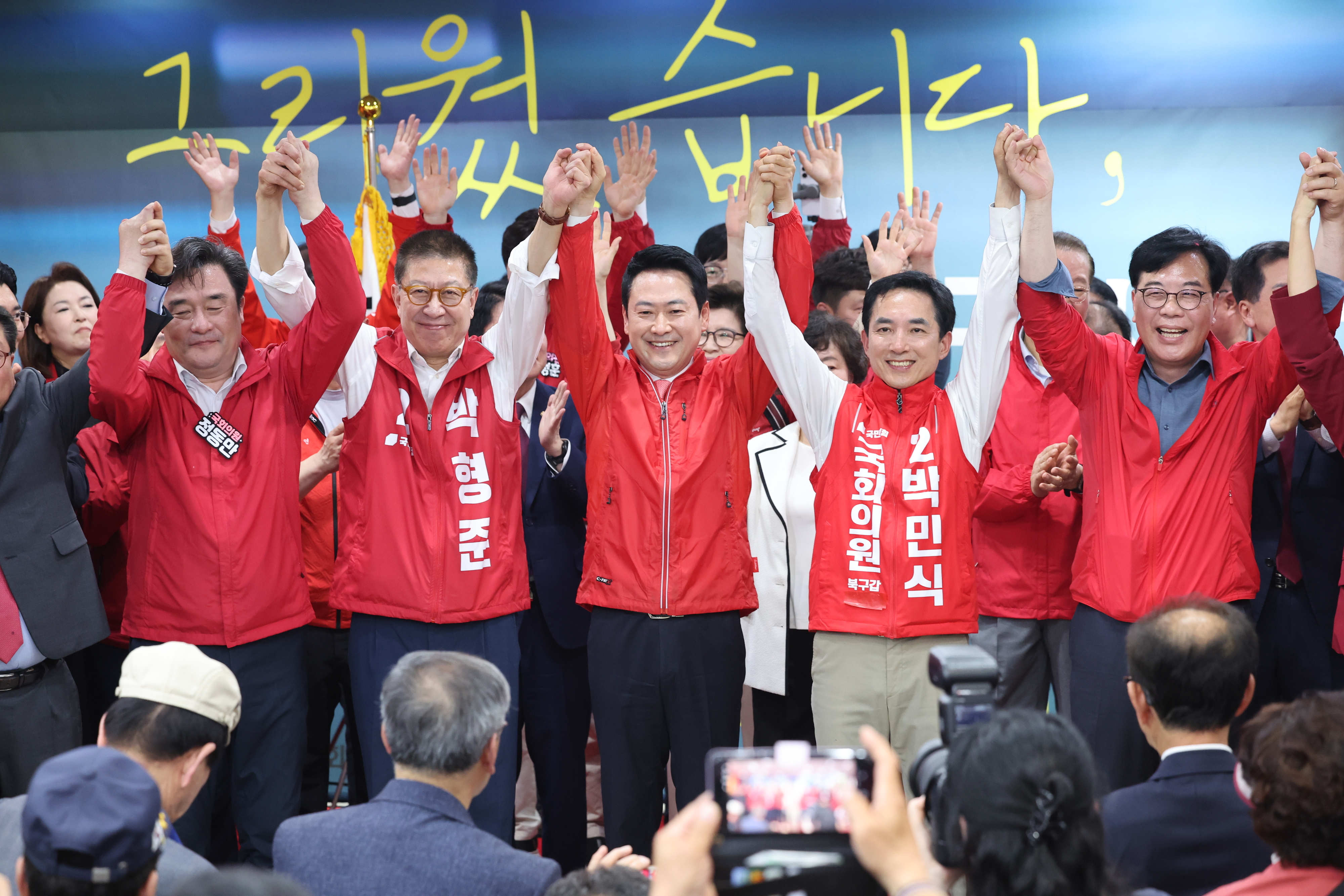 뉴스 이미지