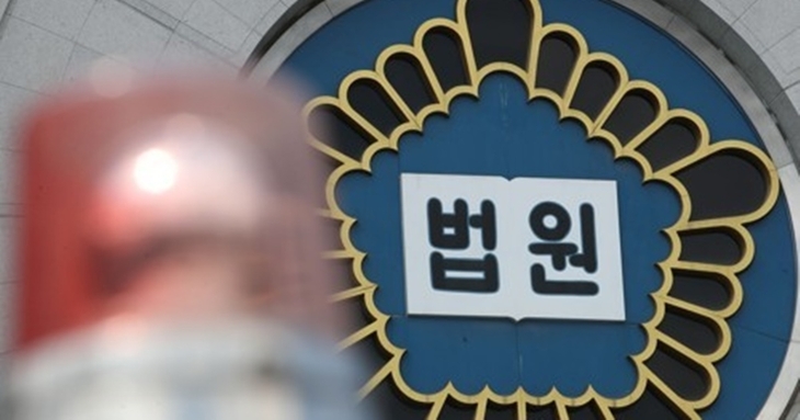 뉴스 이미지