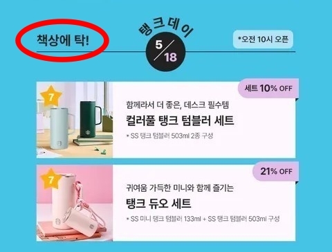 뉴스 이미지