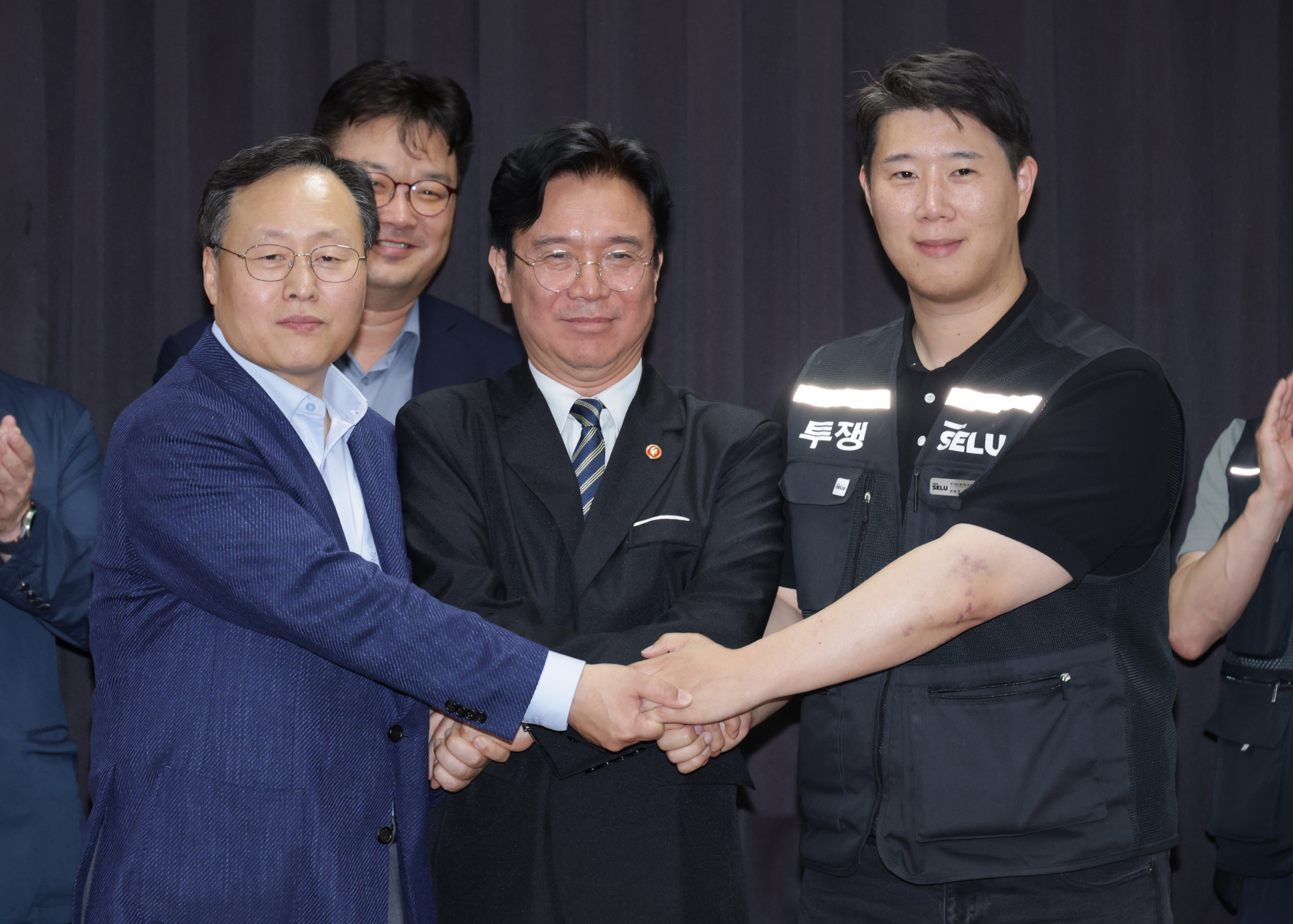 뉴스 이미지