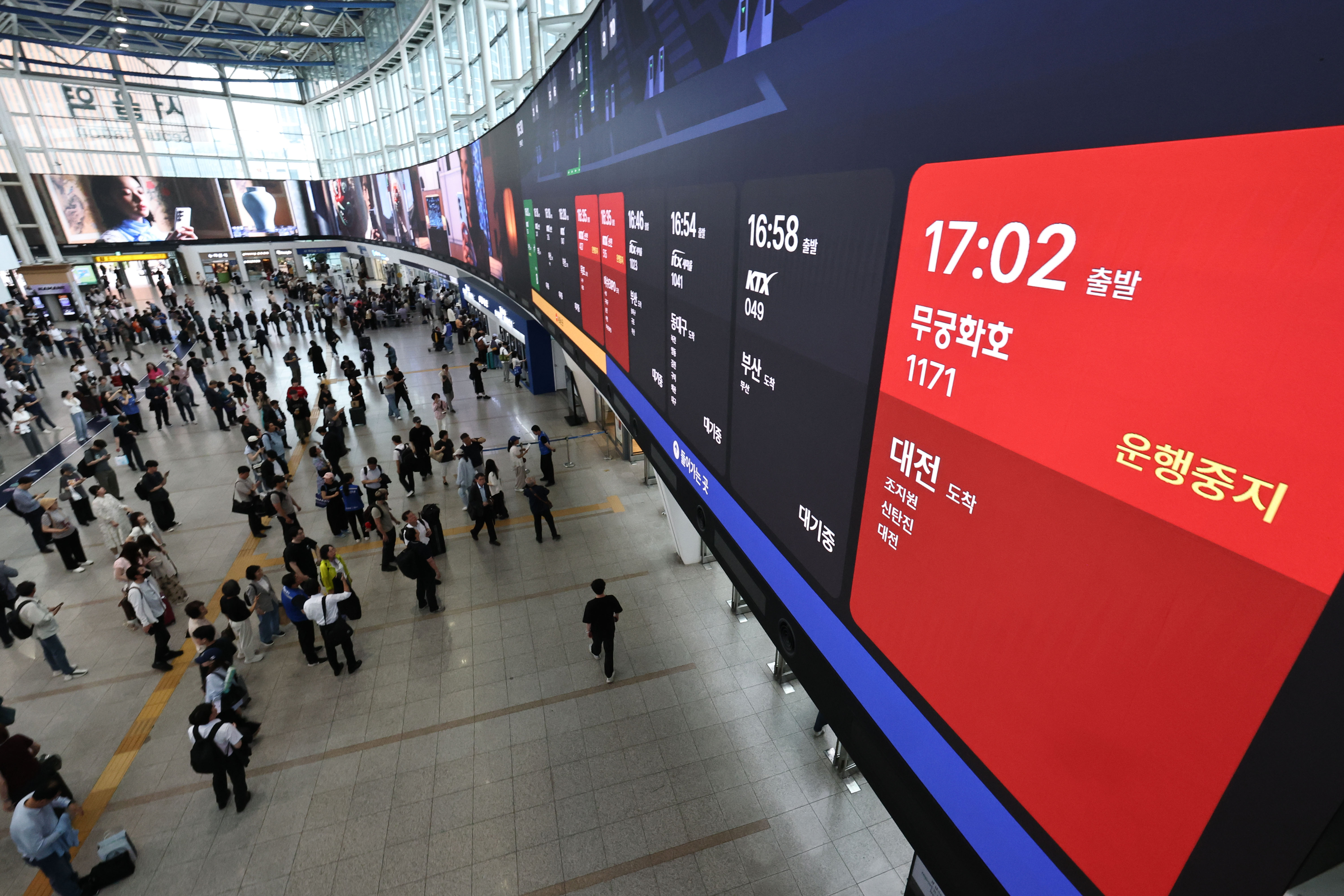뉴스 이미지