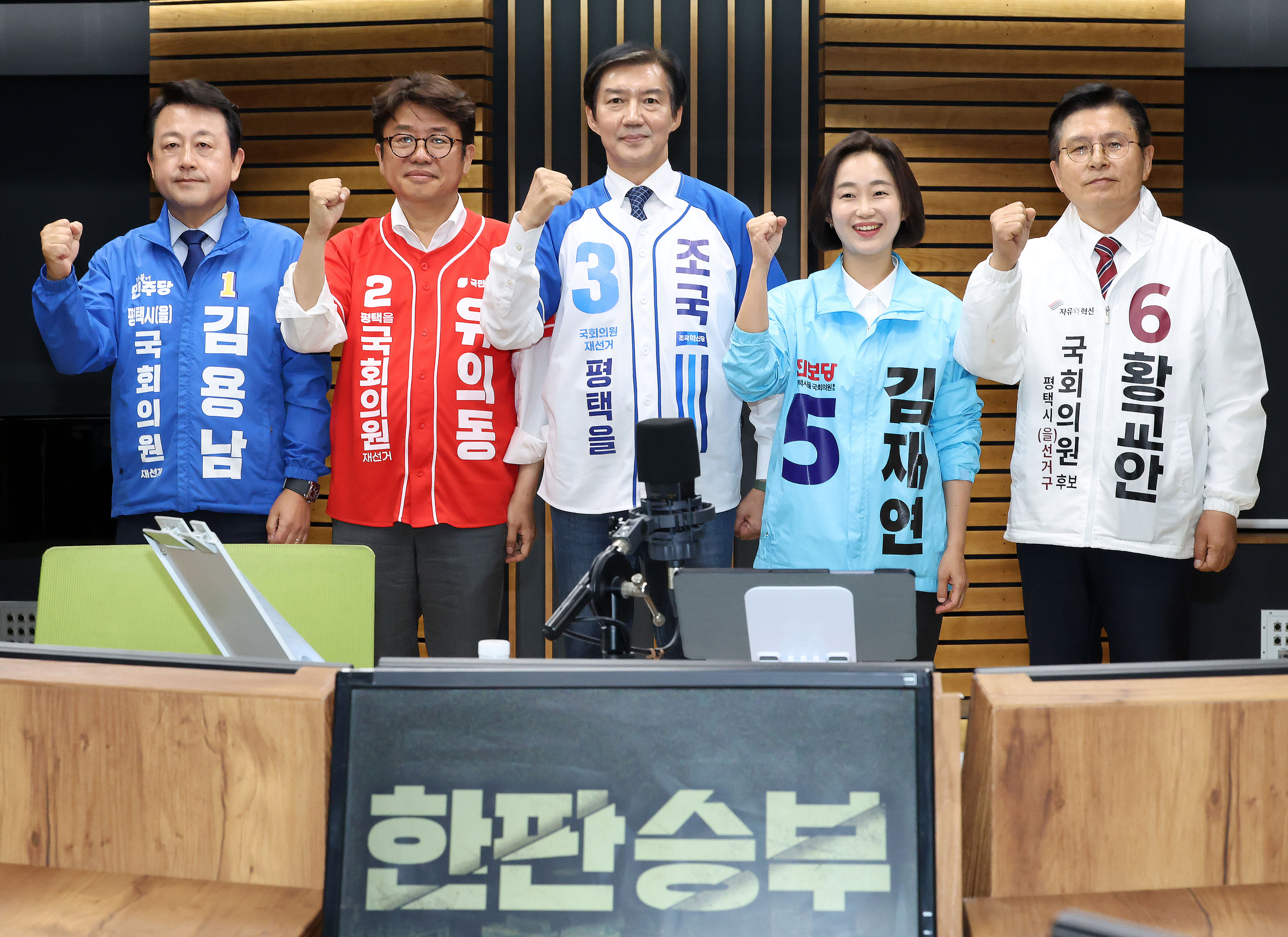 뉴스 이미지