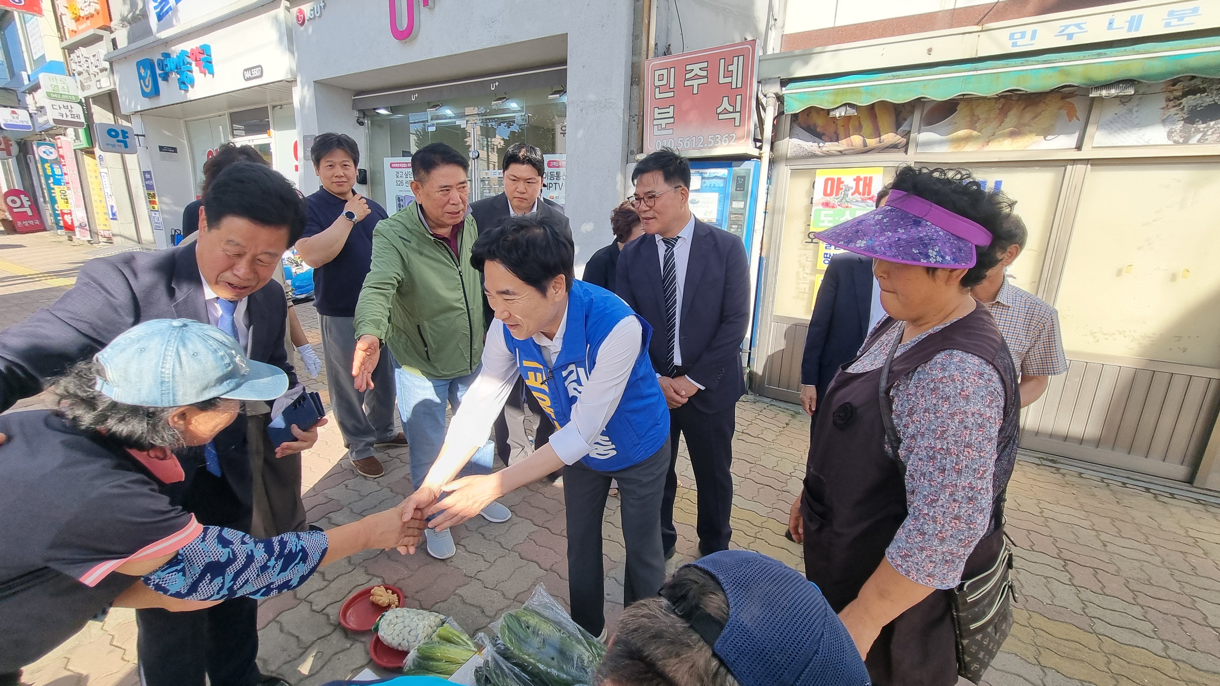 뉴스 이미지