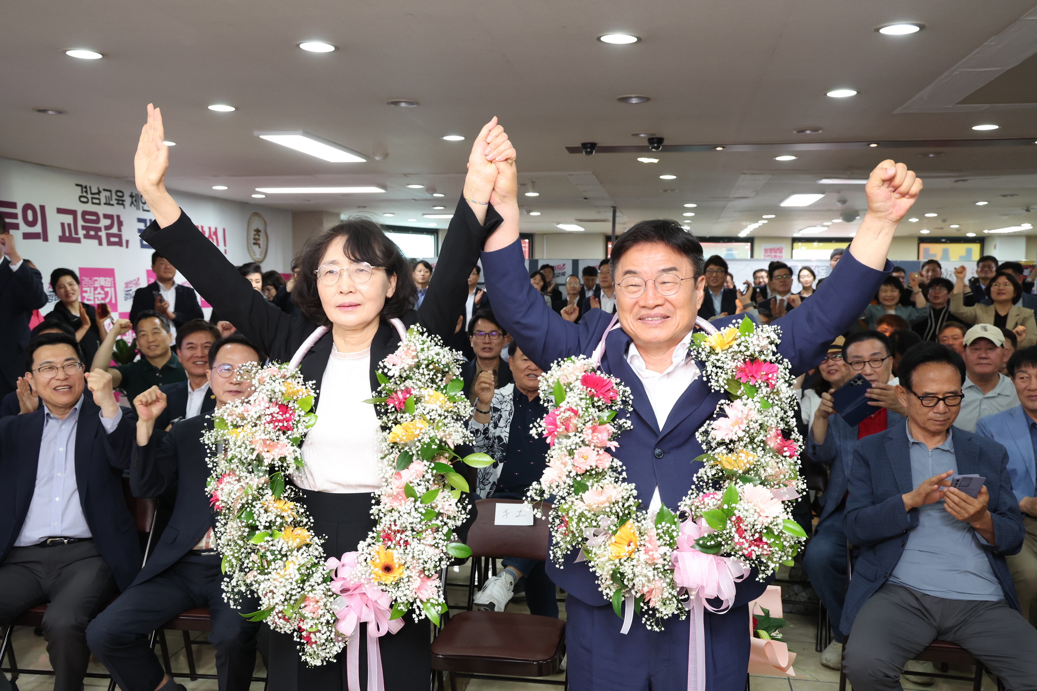 뉴스 이미지