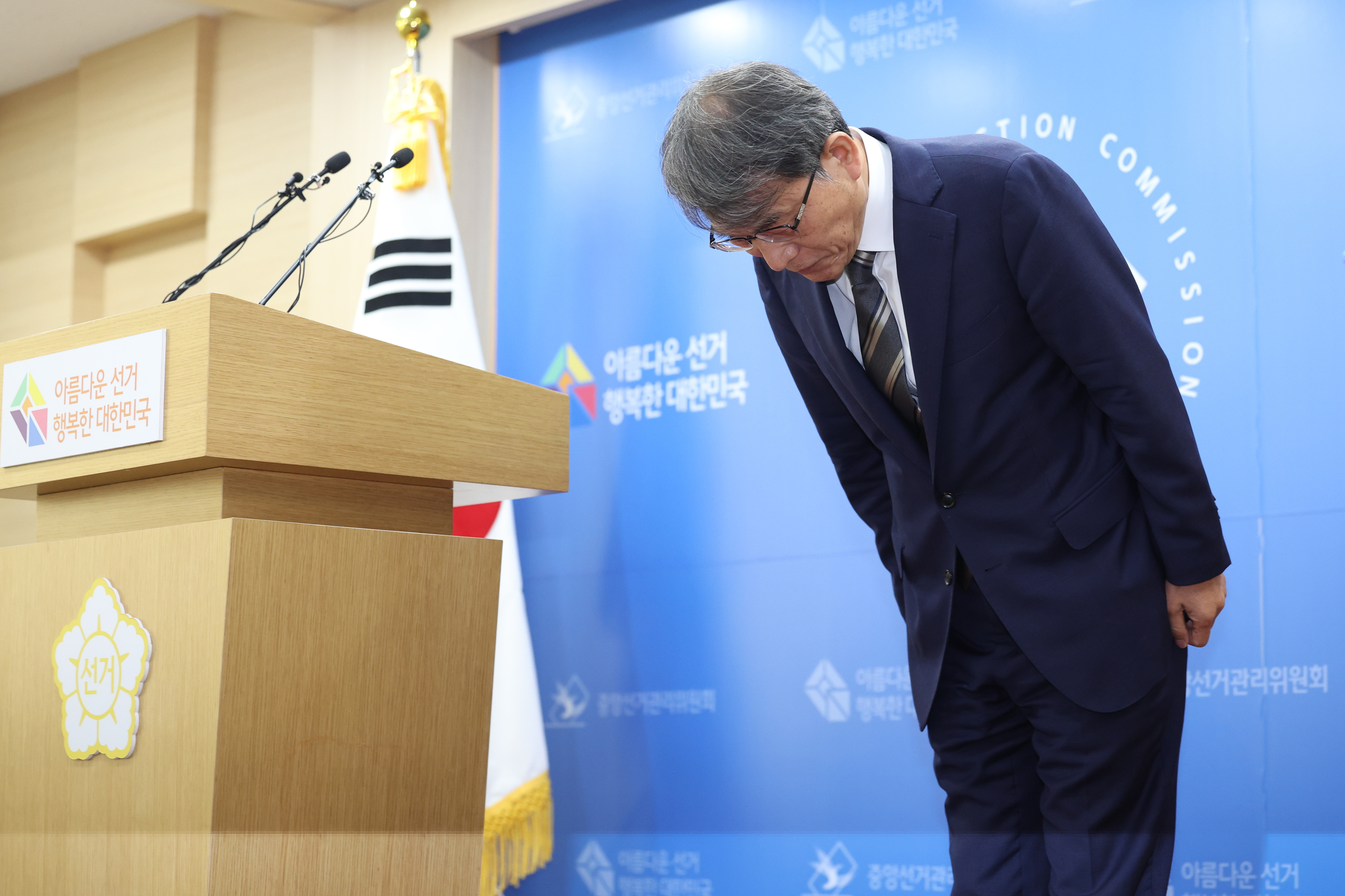 뉴스 이미지