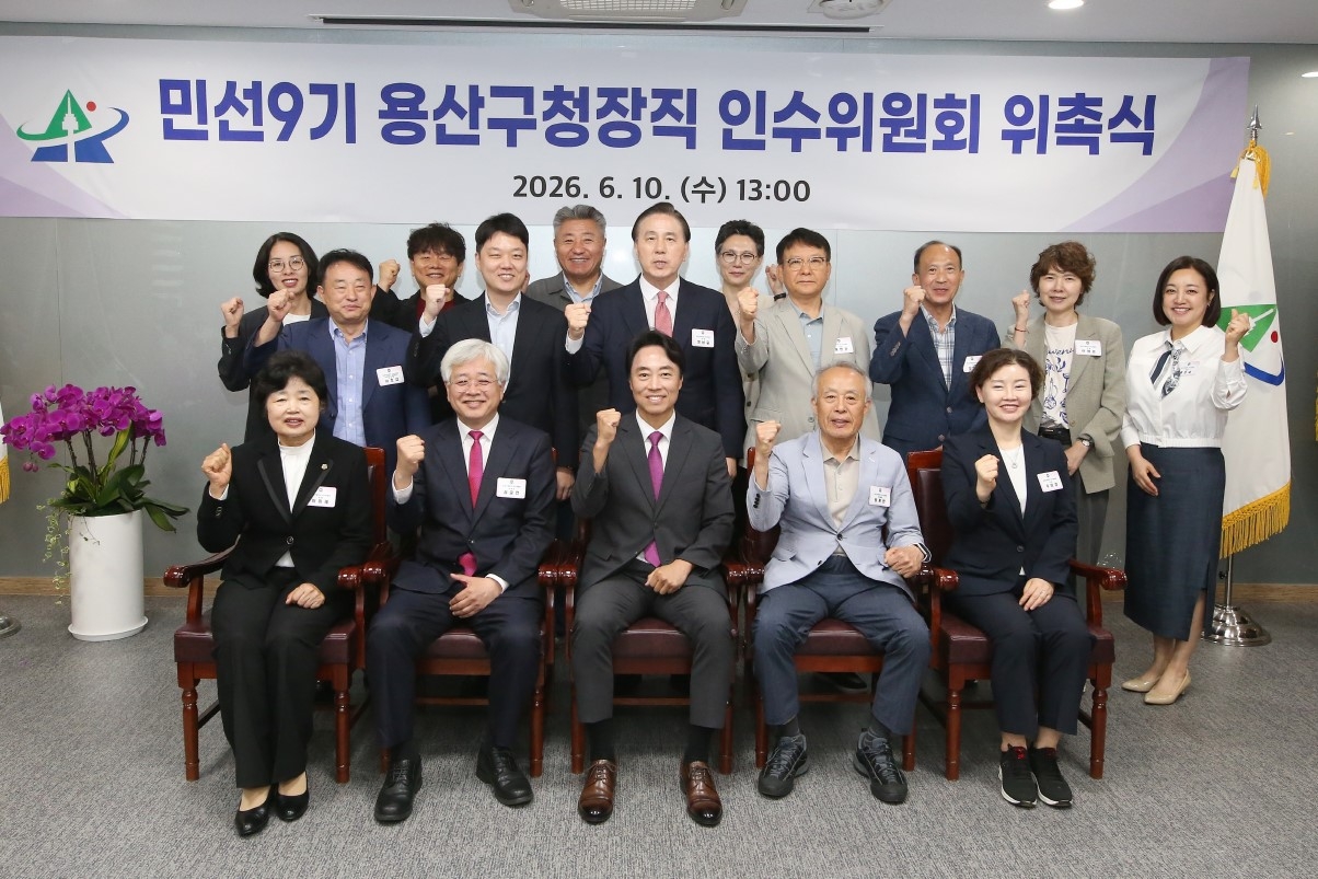 뉴스 이미지