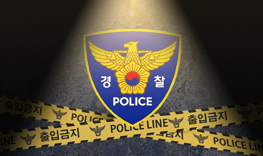 뉴스 이미지