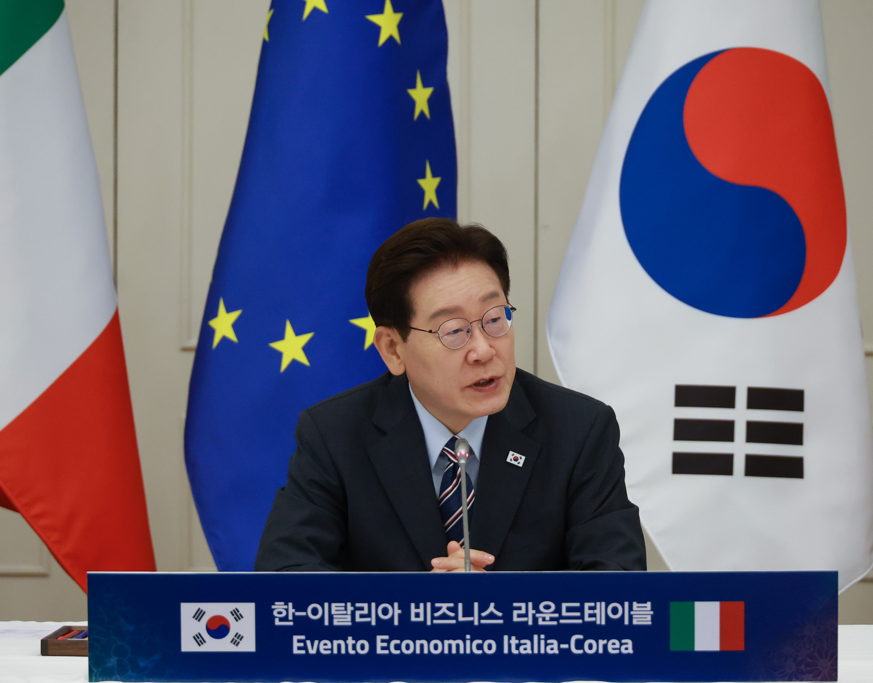 뉴스 이미지