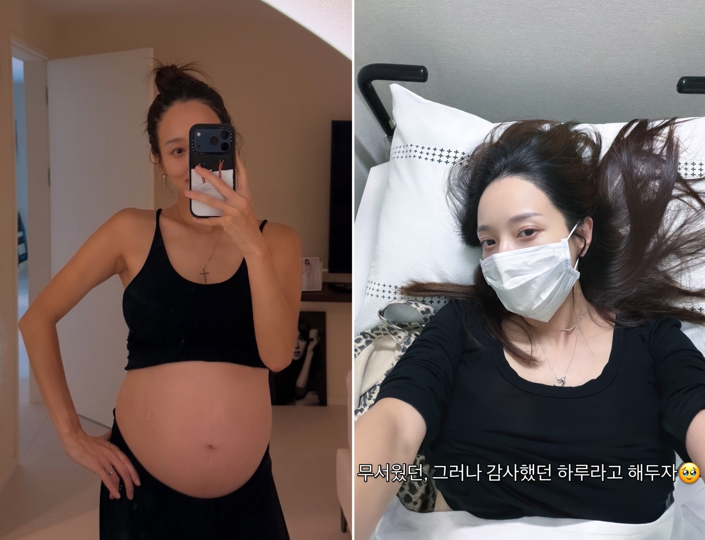 뉴스 이미지