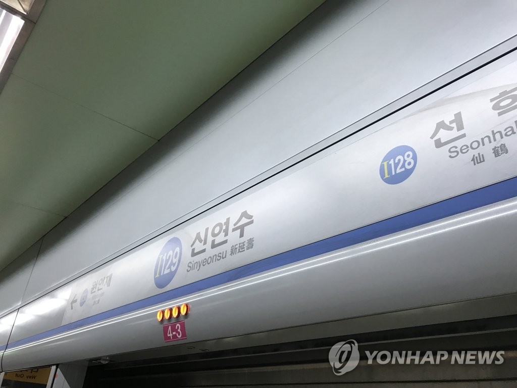 뉴스 이미지