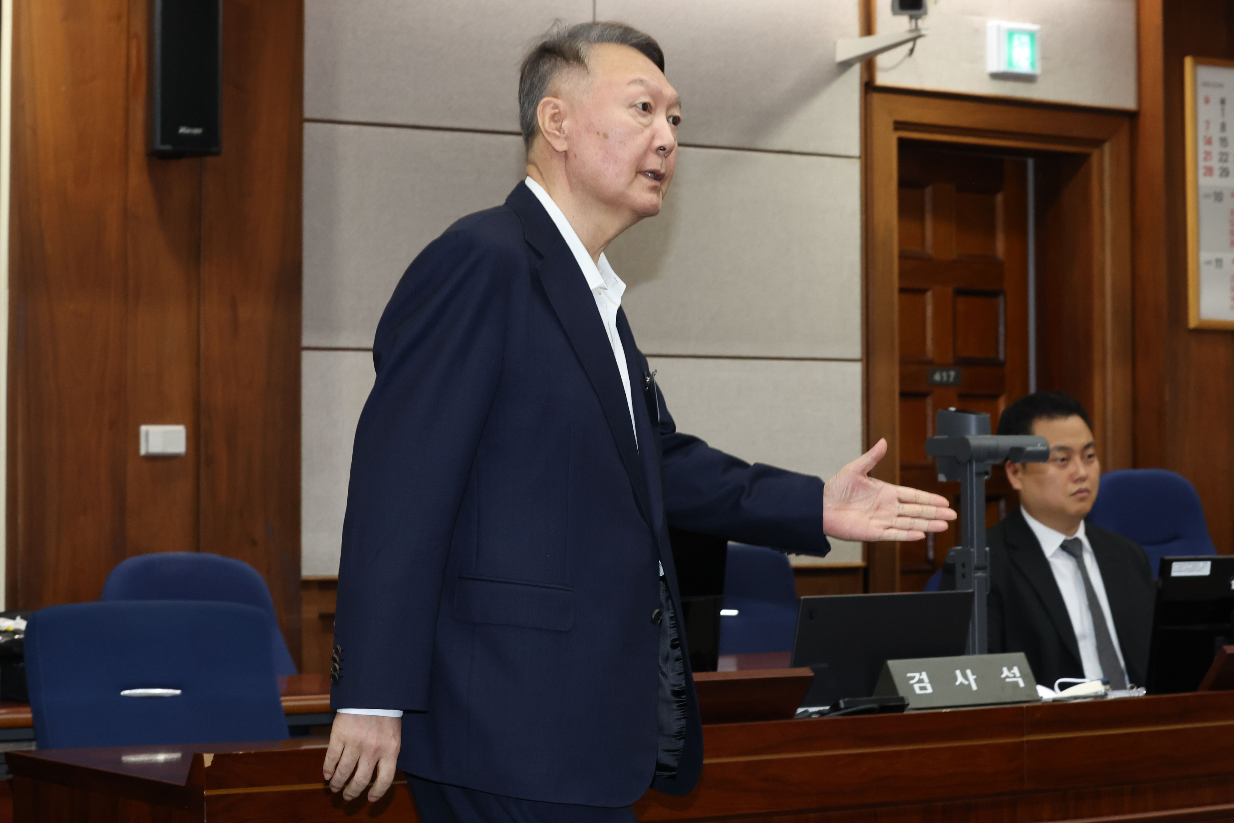뉴스 이미지