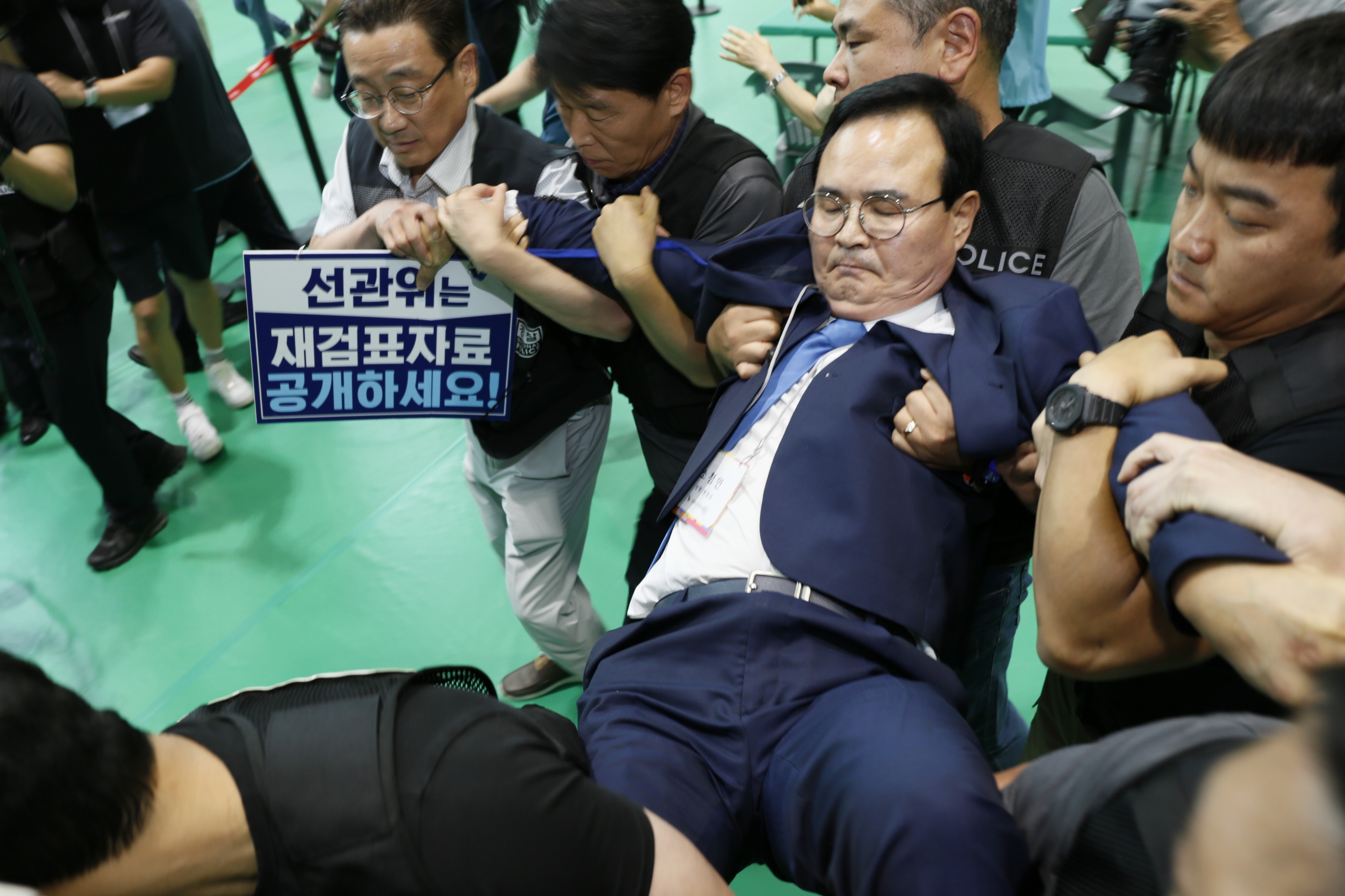 뉴스 이미지