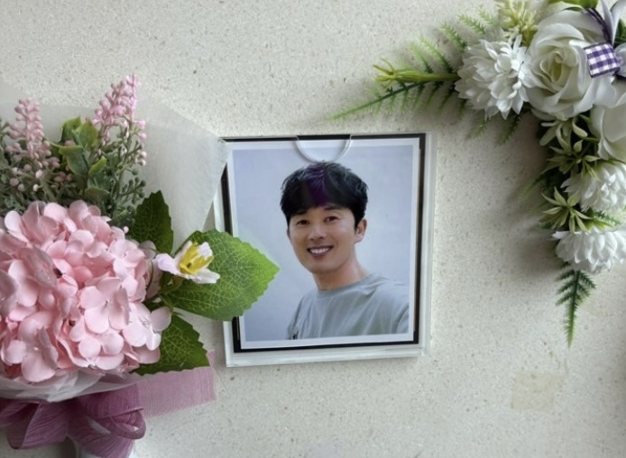 뉴스 이미지