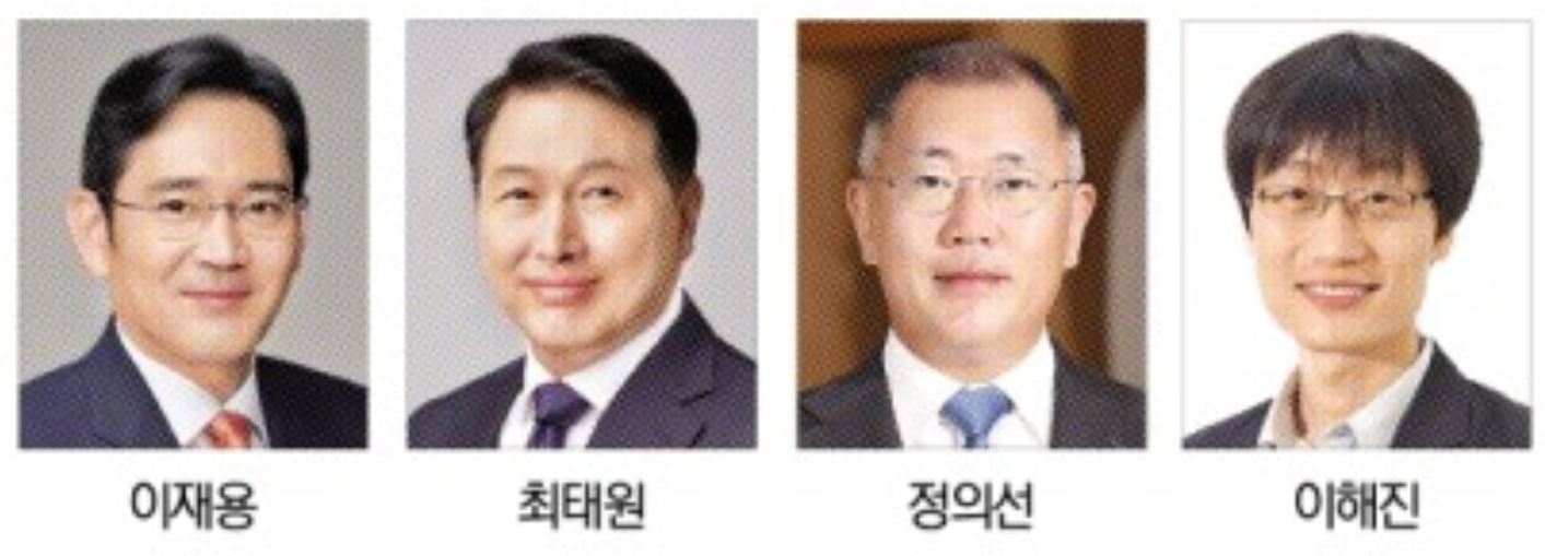 뉴스 이미지