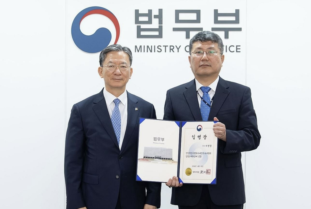 뉴스 이미지