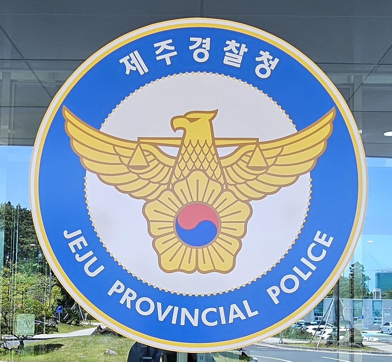 뉴스 이미지