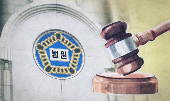 뉴스 이미지